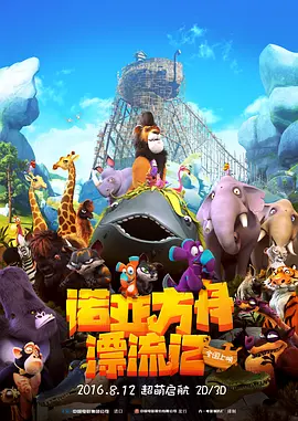果冻传媒何苗视频合集下载